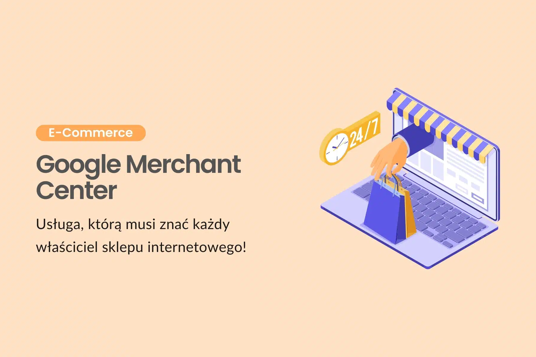 Google Merchant Center