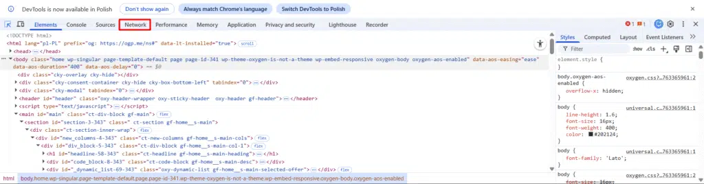 weryfikacja consent mode v.2